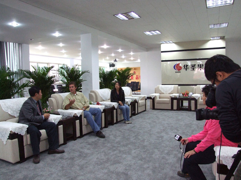 lehu - 乐虎 -(88国际)唯一官方网站