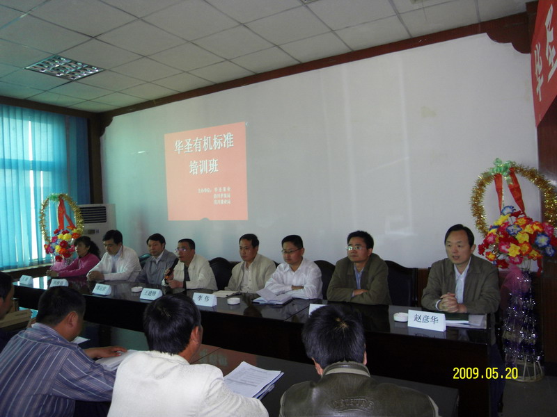 lehu - 乐虎 -(88国际)唯一官方网站