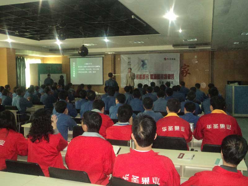 lehu - 乐虎 -(88国际)唯一官方网站