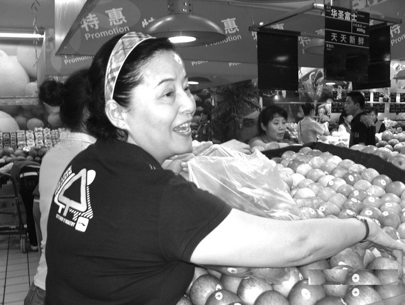 lehu - 乐虎 -(88国际)唯一官方网站