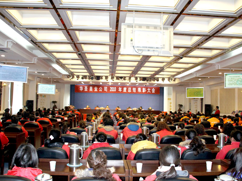 lehu - 乐虎 -(88国际)唯一官方网站