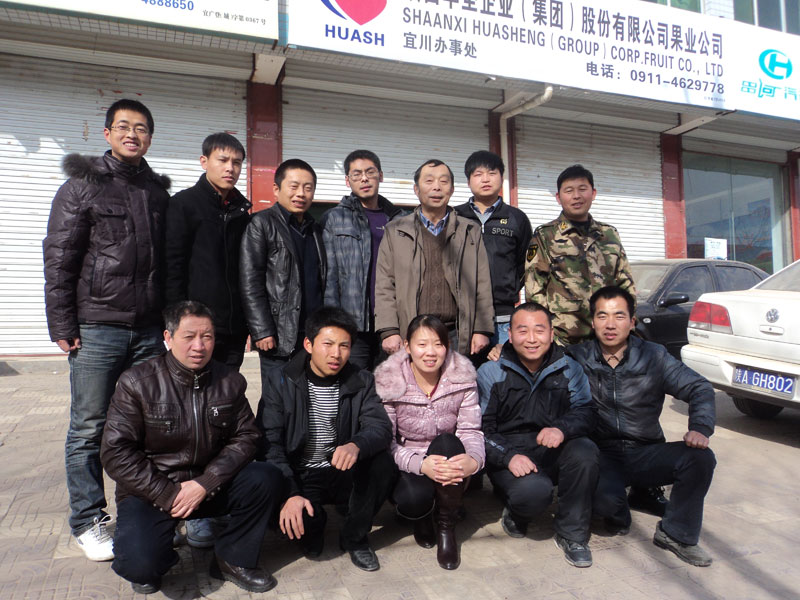 lehu - 乐虎 -(88国际)唯一官方网站