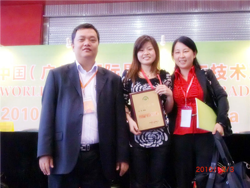 lehu - 乐虎 -(88国际)唯一官方网站