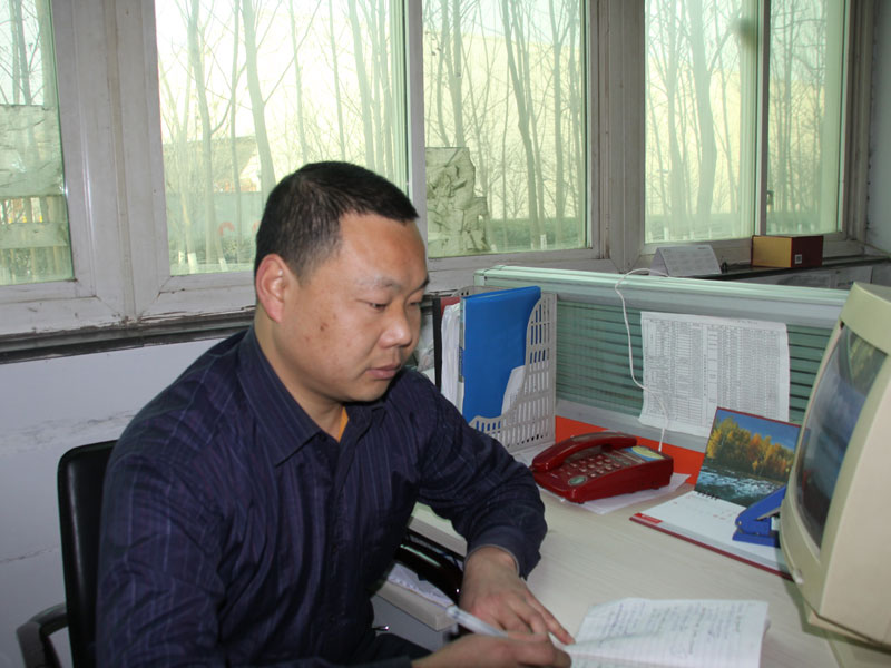 lehu - 乐虎 -(88国际)唯一官方网站