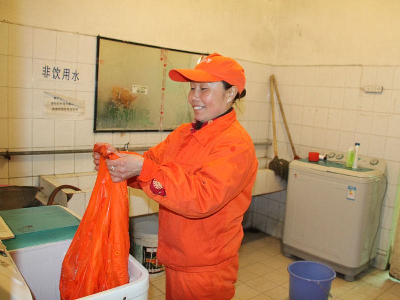 lehu - 乐虎 -(88国际)唯一官方网站