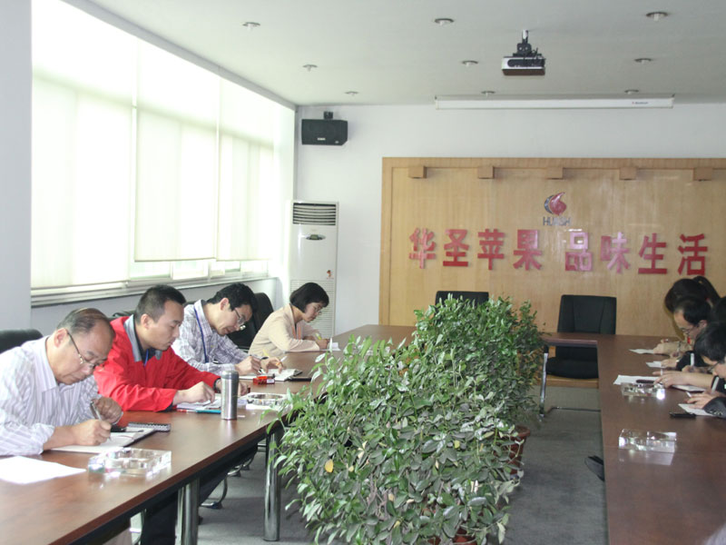 lehu - 乐虎 -(88国际)唯一官方网站