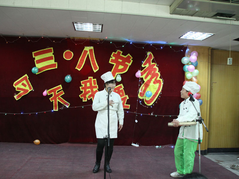 lehu - 乐虎 -(88国际)唯一官方网站