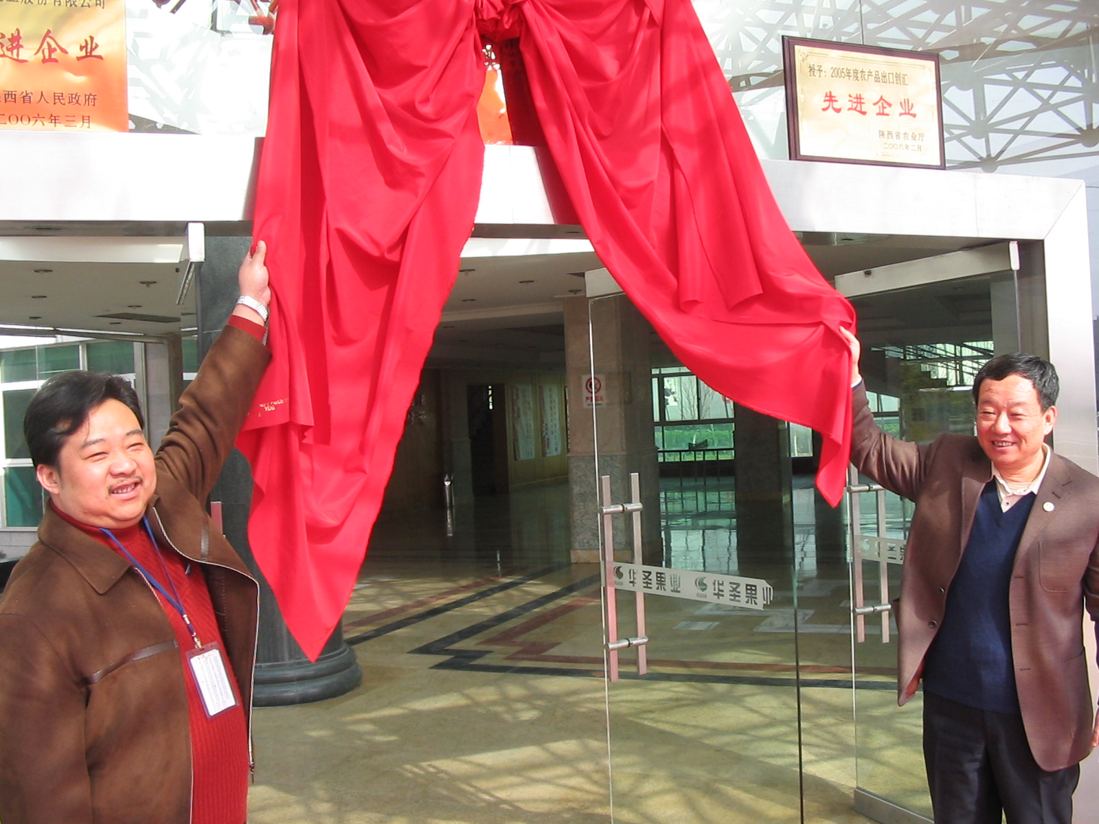 lehu - 乐虎 -(88国际)唯一官方网站