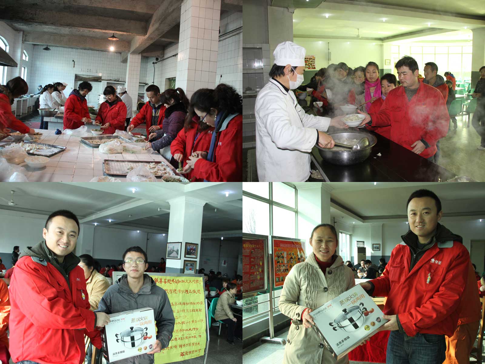 lehu - 乐虎 -(88国际)唯一官方网站