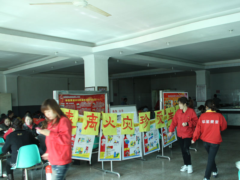 lehu - 乐虎 -(88国际)唯一官方网站