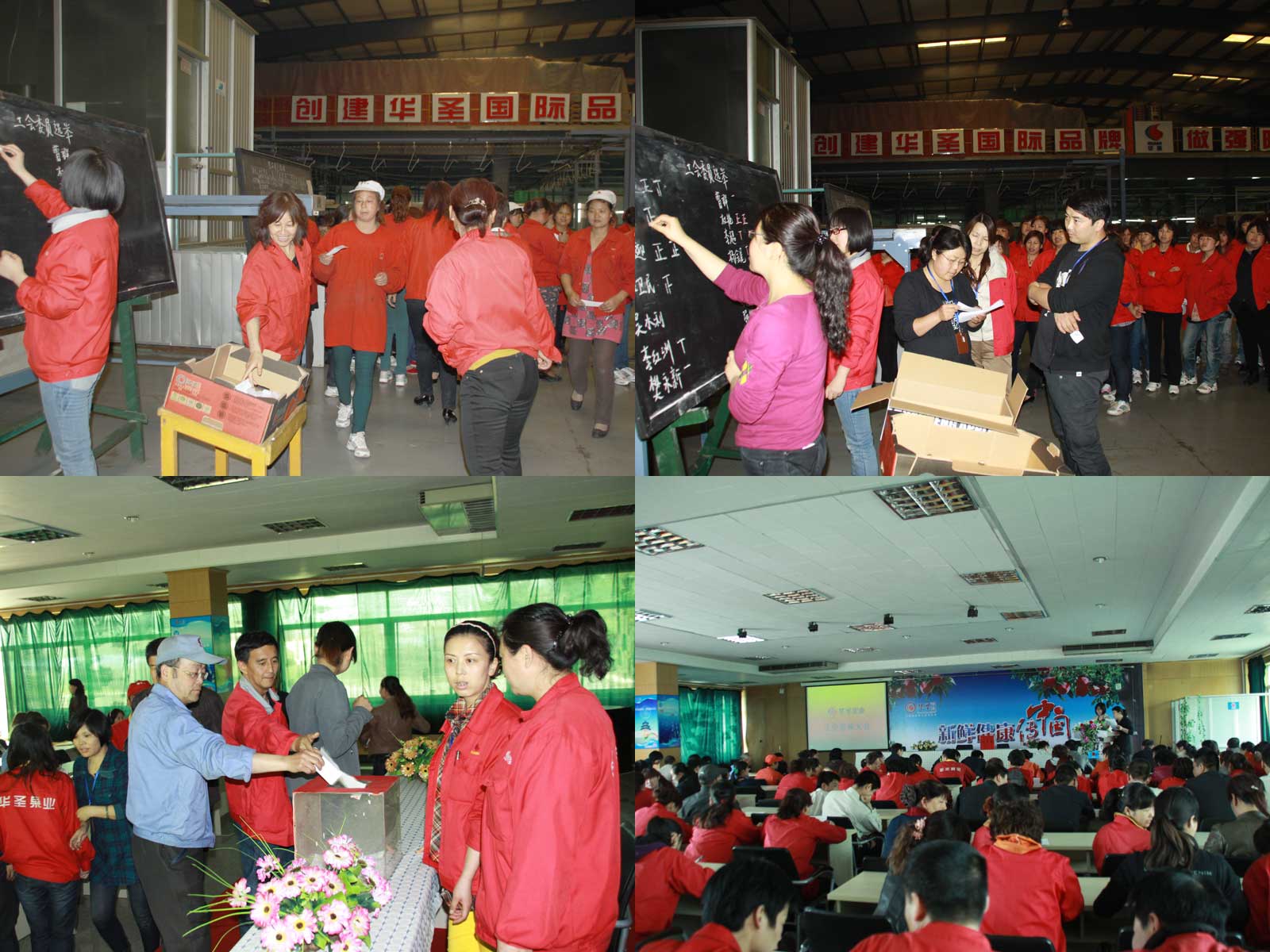 lehu - 乐虎 -(88国际)唯一官方网站