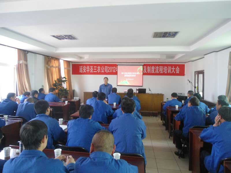 lehu - 乐虎 -(88国际)唯一官方网站