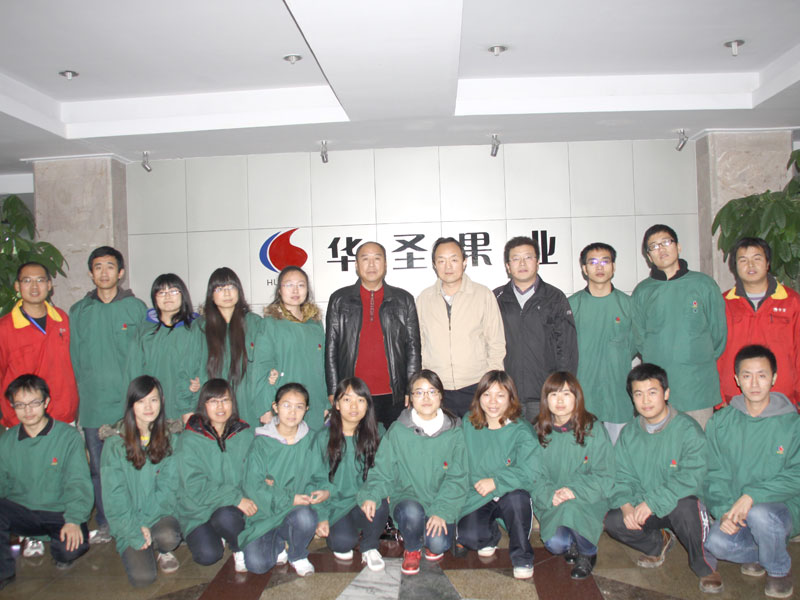 lehu - 乐虎 -(88国际)唯一官方网站