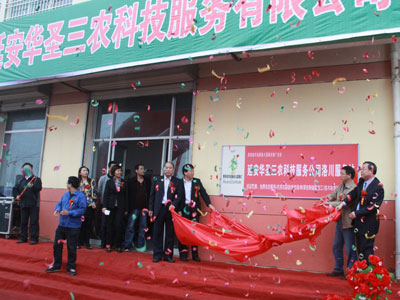 lehu - 乐虎 -(88国际)唯一官方网站