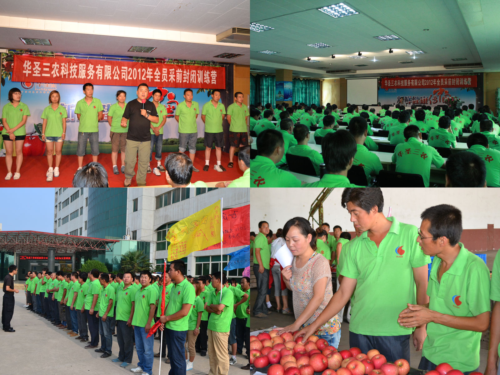 lehu - 乐虎 -(88国际)唯一官方网站