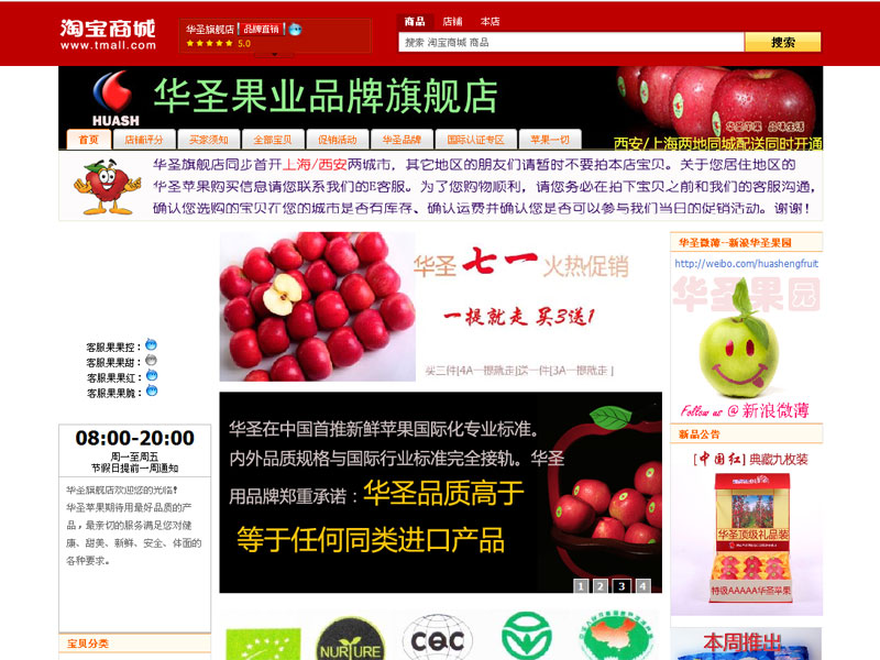 lehu - 乐虎 -(88国际)唯一官方网站