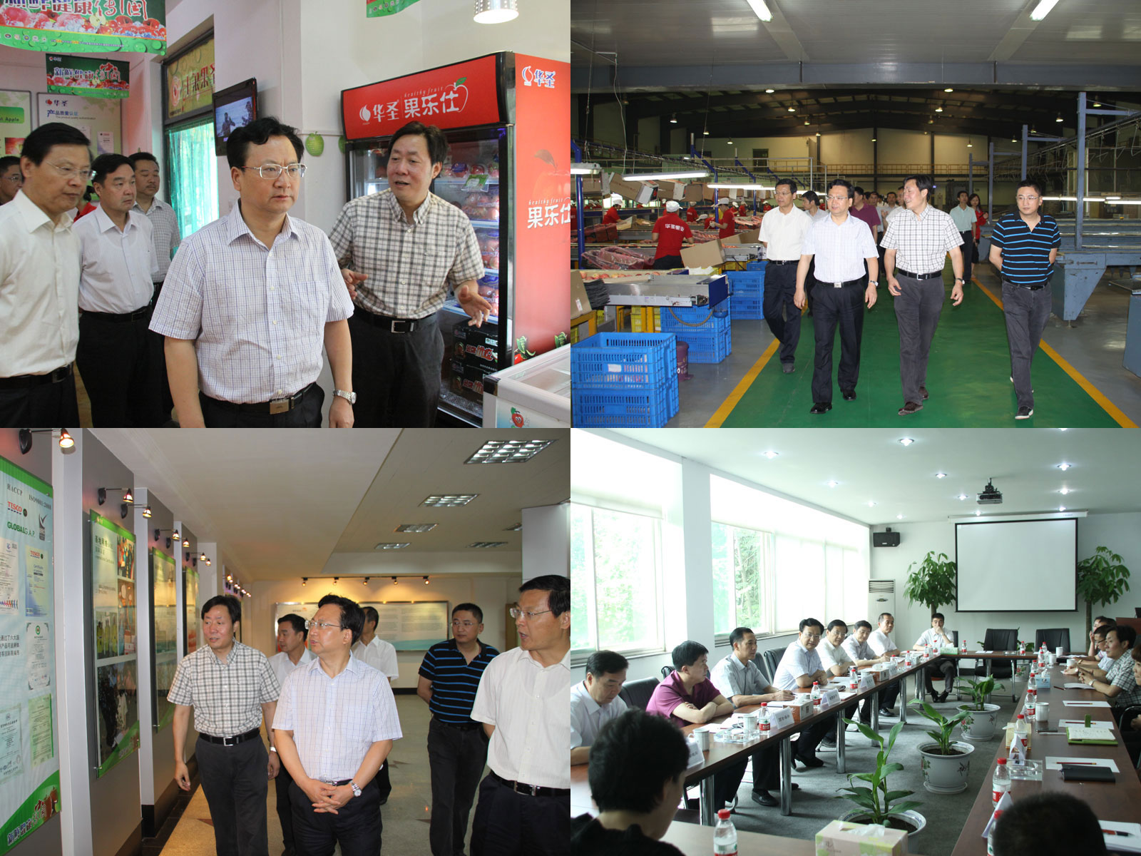 lehu - 乐虎 -(88国际)唯一官方网站