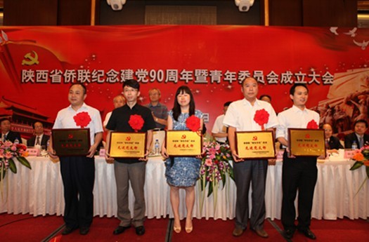 lehu - 乐虎 -(88国际)唯一官方网站