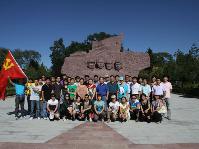 lehu - 乐虎 -(88国际)唯一官方网站