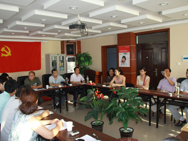 lehu - 乐虎 -(88国际)唯一官方网站