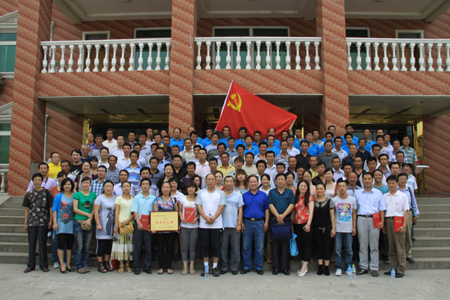 lehu - 乐虎 -(88国际)唯一官方网站