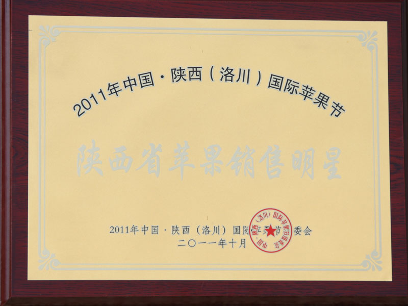 lehu - 乐虎 -(88国际)唯一官方网站