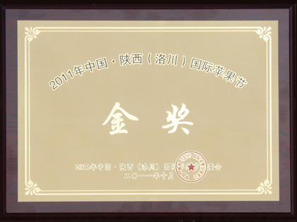 lehu - 乐虎 -(88国际)唯一官方网站