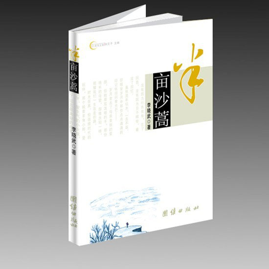 lehu - 乐虎 -(88国际)唯一官方网站