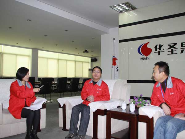 lehu - 乐虎 -(88国际)唯一官方网站