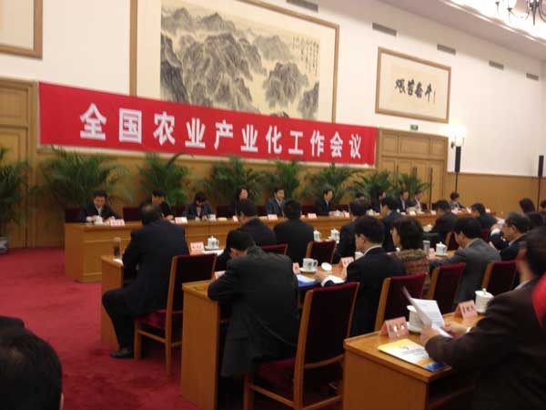 lehu - 乐虎 -(88国际)唯一官方网站