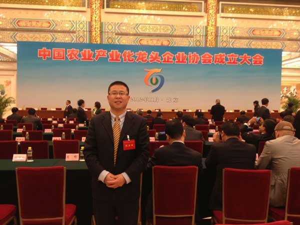 lehu - 乐虎 -(88国际)唯一官方网站