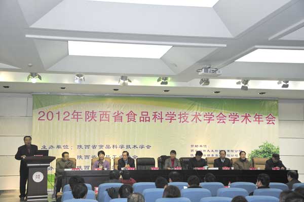 lehu - 乐虎 -(88国际)唯一官方网站