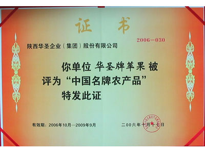 lehu - 乐虎 -(88国际)唯一官方网站