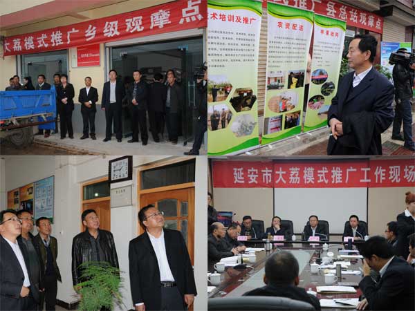 lehu - 乐虎 -(88国际)唯一官方网站