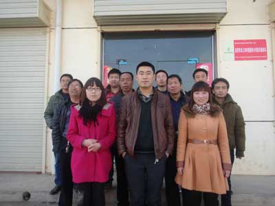 lehu - 乐虎 -(88国际)唯一官方网站