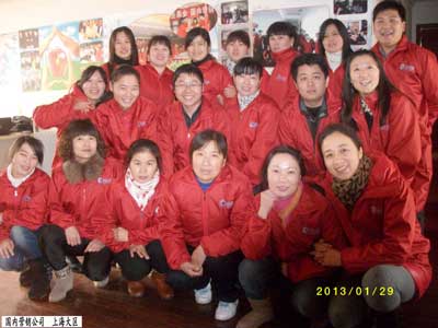 lehu - 乐虎 -(88国际)唯一官方网站