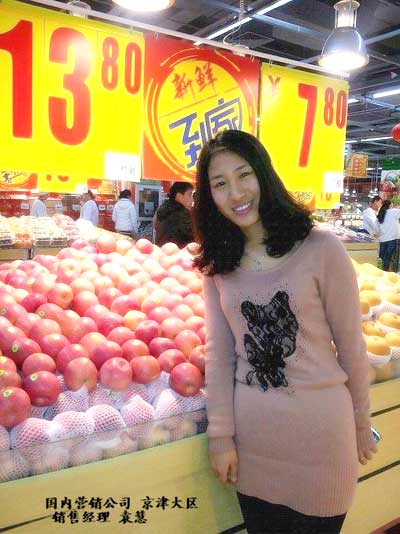 lehu - 乐虎 -(88国际)唯一官方网站