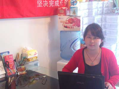 lehu - 乐虎 -(88国际)唯一官方网站