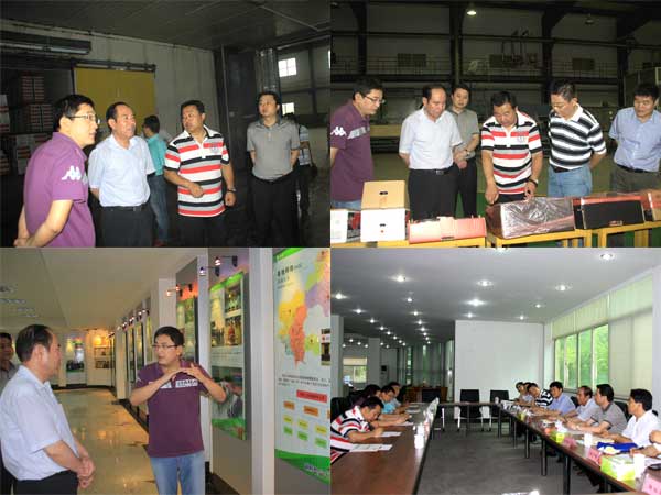 lehu - 乐虎 -(88国际)唯一官方网站