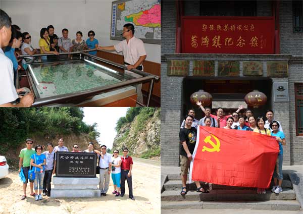 lehu - 乐虎 -(88国际)唯一官方网站