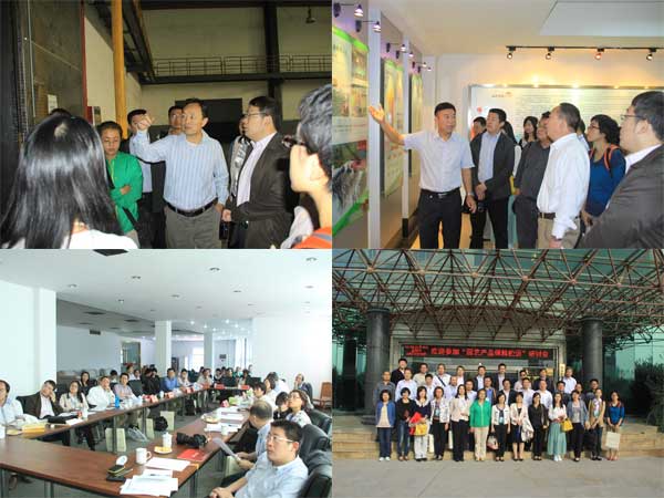 lehu - 乐虎 -(88国际)唯一官方网站