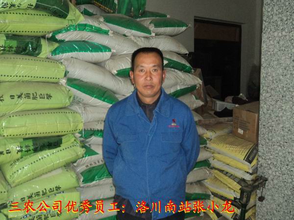 lehu - 乐虎 -(88国际)唯一官方网站