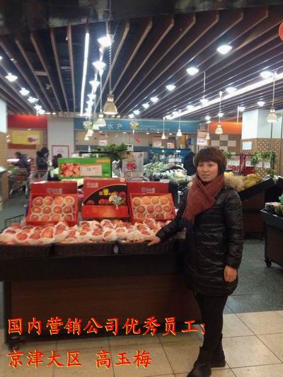 lehu - 乐虎 -(88国际)唯一官方网站