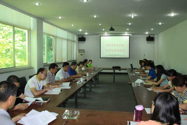 lehu - 乐虎 -(88国际)唯一官方网站