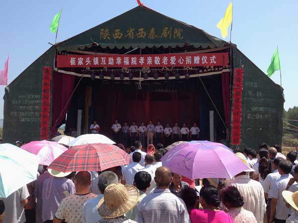 lehu - 乐虎 -(88国际)唯一官方网站