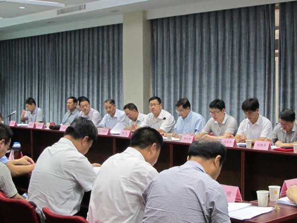 lehu - 乐虎 -(88国际)唯一官方网站