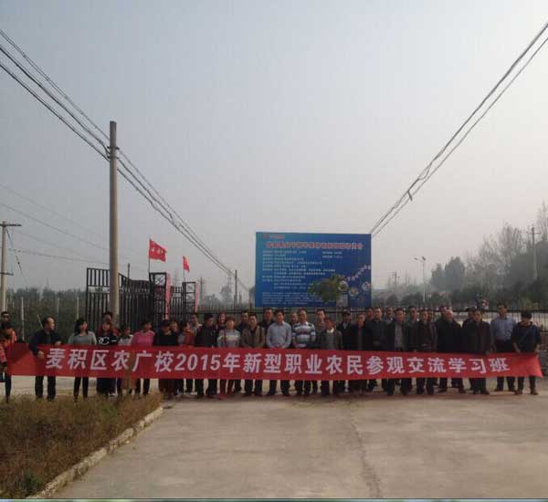 lehu - 乐虎 -(88国际)唯一官方网站