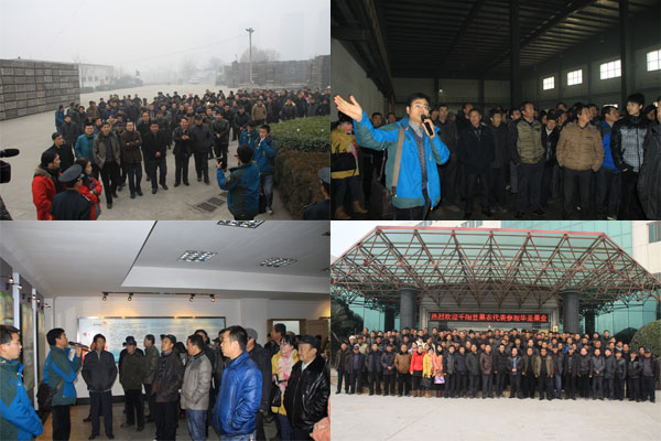 lehu - 乐虎 -(88国际)唯一官方网站