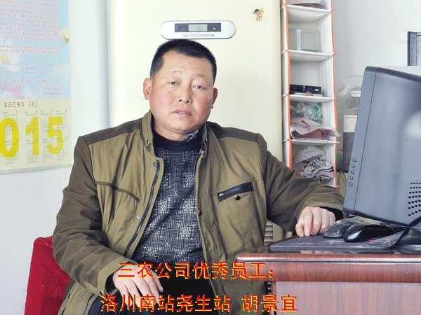 lehu - 乐虎 -(88国际)唯一官方网站