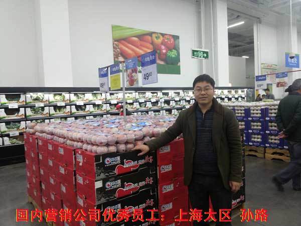 lehu - 乐虎 -(88国际)唯一官方网站